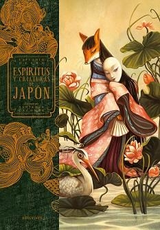 ESPÍRITUS Y CRIATURAS DE JAPÓN | 9788414031803 | HEARN,LAFCADIO | Libreria Geli - Librería Online de Girona - Comprar libros en catalán y castellano