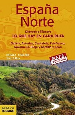 MAPA DE CARRETERAS ESPAÑA NORTE 1:340.000 -  (DESPLEGABLE) | 9788491583431 | Libreria Geli - Librería Online de Girona - Comprar libros en catalán y castellano