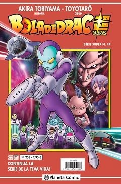 BOLA DE DRAC SERIE VERMELLA Nº 258 | 9788413415772 | TORIYAMA,AKIRA | Llibreria Geli - Llibreria Online de Girona - Comprar llibres en català i castellà