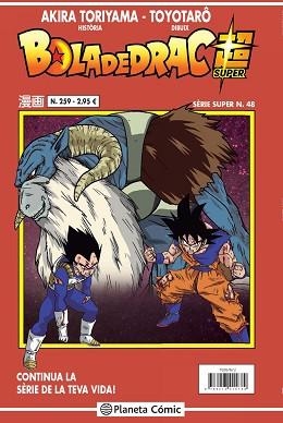BOLA DE DRAC SERIE VERMELLA Nº 259 | 9788413415789 | TORIYAMA,AKIRA | Llibreria Geli - Llibreria Online de Girona - Comprar llibres en català i castellà