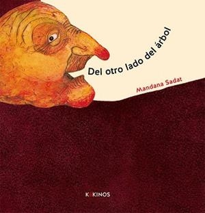 DEL OTRO LADO DEL ÁRBOL | 9788417742133 | SADAT,MANDANA | Libreria Geli - Librería Online de Girona - Comprar libros en catalán y castellano