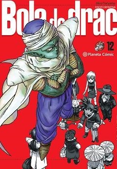 BOLA DE DRAC DEFINITIVA Nº 12/34 | 9788413418940 | TORIYAMA,AKIRA | Llibreria Geli - Llibreria Online de Girona - Comprar llibres en català i castellà