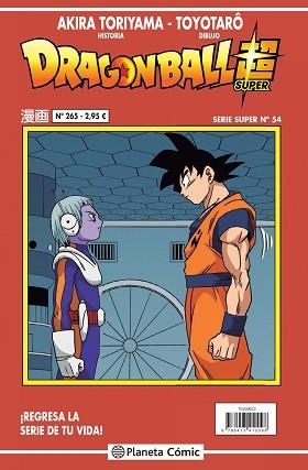 DRAGON BALL SERIE ROJA Nº 265 | 9788413416106 | TORIYAMA,AKIRA | Llibreria Geli - Llibreria Online de Girona - Comprar llibres en català i castellà