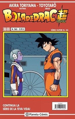 BOLA DE DRAC SÈRIE VERMELLA Nº 265 | 9788413416168 | TORIYAMA,AKIRA | Llibreria Geli - Llibreria Online de Girona - Comprar llibres en català i castellà