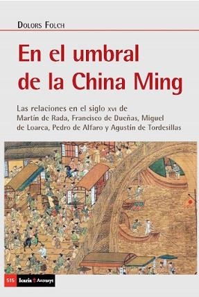 EN EL UMBRAL DE CHIA | 9788498889512 | FOLCH I FORNESA, DOLORS | Libreria Geli - Librería Online de Girona - Comprar libros en catalán y castellano
