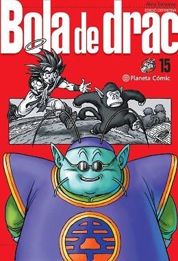 BOLA DE DRAC DEFINITIVA Nº 15/34 | 9788413418971 | TORIYAMA,AKIRA | Llibreria Geli - Llibreria Online de Girona - Comprar llibres en català i castellà