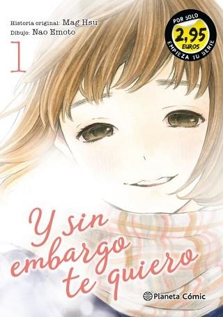 Y SIN EMBARGO TE QUIERO | 9788413421421 | ITIN,SUU | Libreria Geli - Librería Online de Girona - Comprar libros en catalán y castellano