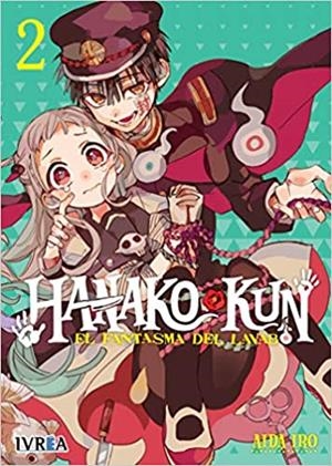HANAKO-KUN.EL FANTASMA DEL LAVABO-2 | 9788418645631 | AIDA IRO | Llibreria Geli - Llibreria Online de Girona - Comprar llibres en català i castellà