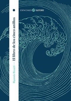 EL LIBRO DE LOS CINCO ANILLOS | 9788417419745 | MIYAMOTO,MUSASHI | Libreria Geli - Librería Online de Girona - Comprar libros en catalán y castellano