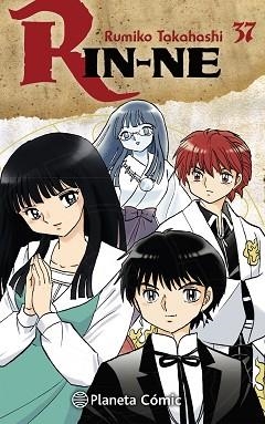 RIN-NE Nº 37/40 | 9788491532705 | TAKAHASHI,RUMIKO | Libreria Geli - Librería Online de Girona - Comprar libros en catalán y castellano