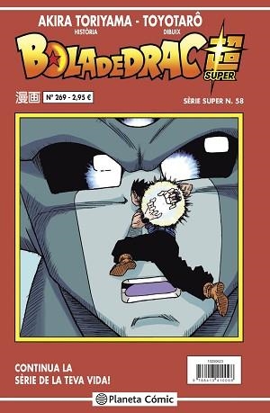 BOLA DE DRAC SÈRIE VERMELLA Nº 269 | 9788413416670 | TORIYAMA,AKIRA | Llibreria Geli - Llibreria Online de Girona - Comprar llibres en català i castellà