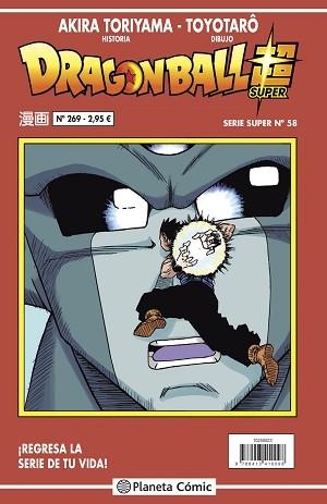 DRAGON BALL SERIE ROJA Nº 269 | 9788413416618 | TORIYAMA,AKIRA | Llibreria Geli - Llibreria Online de Girona - Comprar llibres en català i castellà