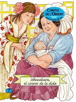 UBAZAKURA,EL CIRERER DE LA DIDA | 9788498251517 | Llibreria Geli - Llibreria Online de Girona - Comprar llibres en català i castellà