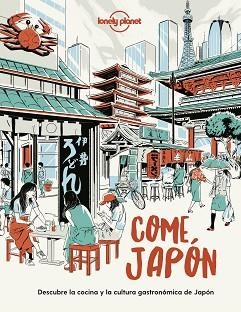 COME JAPÓN | 9788408240549 | V.V.A.A. | Libreria Geli - Librería Online de Girona - Comprar libros en catalán y castellano