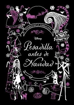 PESADILLA ANTES DE NAVIDAD.TESOROS DE LA ANIMACIÓN | 9788418335792 | DISNEY | Libreria Geli - Librería Online de Girona - Comprar libros en catalán y castellano