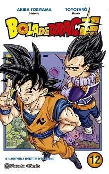 BOLA DE DRAC SUPER Nº 12 | 9788413416731 | TORIYAMA,AKIRA/TOYOTARÔ | Llibreria Geli - Llibreria Online de Girona - Comprar llibres en català i castellà