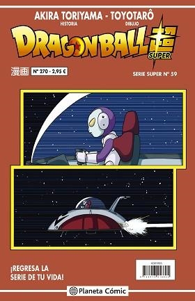 DRAGON BALL SERIE ROJA Nº 270 | 9788413416625 | TORIYAMA,AKIRA | Llibreria Geli - Llibreria Online de Girona - Comprar llibres en català i castellà