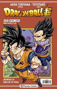 DRAGON BALL SERIE ROJA Nº 271 | 9788413416632 | TORIYAMA,AKIRA | Llibreria Geli - Llibreria Online de Girona - Comprar llibres en català i castellà
