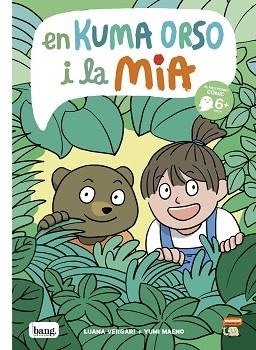EN KUMA ORSO I LA MIA(EL MEU PRIMER COMIC) | 9788418101601 | MAENO / VERGARI | Libreria Geli - Librería Online de Girona - Comprar libros en catalán y castellano