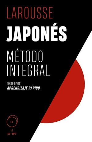 JAPONÉS.MÉTODO INTEGRAL | 9788418473715 | GILHOOLY,HELEN | Libreria Geli - Librería Online de Girona - Comprar libros en catalán y castellano