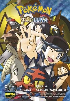 POKEMON SOL Y LUNA 01 | 9788467945416 | HIDENORI KUSAKA, MATO/SATOSHI YAMAMOTO | Libreria Geli - Librería Online de Girona - Comprar libros en catalán y castellano