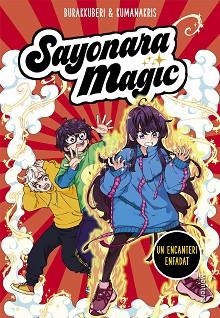 SAYONARA MAGIC-4.UN ENCANTERI ENFADAT | 9788418483066 | KUMANAKRIS/BURAKKUBERI | Llibreria Geli - Llibreria Online de Girona - Comprar llibres en català i castellà