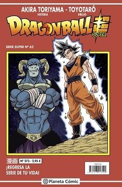 DRAGON BALL SERIE ROJA Nº 273 | 9788413417257 | TORIYAMA,AKIRA/TOYOTARÔ | Llibreria Geli - Llibreria Online de Girona - Comprar llibres en català i castellà