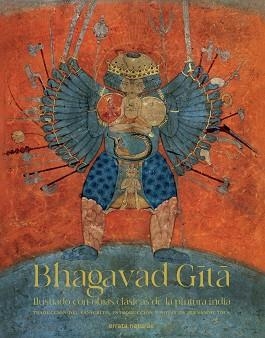 BHAGAVAD GITA | 9788417800956 | Libreria Geli - Librería Online de Girona - Comprar libros en catalán y castellano