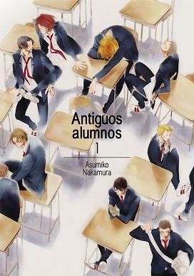 ANTIGUOS ALUMNOS-1 | 9788416188383 | NAKAMURA,ASUMIKO | Llibreria Geli - Llibreria Online de Girona - Comprar llibres en català i castellà