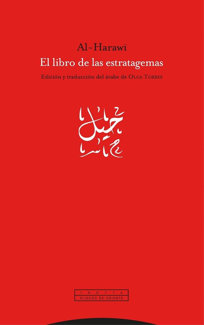 EL LIBRO DE LAS ESTRATAGEMAS | 9788413640440 | AL-HARAWI | Libreria Geli - Librería Online de Girona - Comprar libros en catalán y castellano