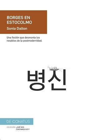 BORGES EN ESTOCOLMO | 9788417375645 | DALTON,SONIA | Libreria Geli - Librería Online de Girona - Comprar libros en catalán y castellano