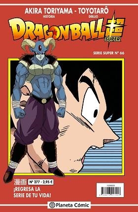 DRAGON BALL SERIE ROJA Nº 277 | 9788413417356 | TORIYAMA,AKIRA | Libreria Geli - Librería Online de Girona - Comprar libros en catalán y castellano