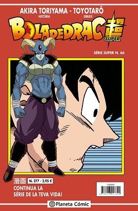 BOLA DE DRAC SÈRIE VERMELLA Nº 277 | 9788413417431 | TORIYAMA,AKIRA | Llibreria Geli - Llibreria Online de Girona - Comprar llibres en català i castellà