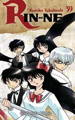 RIN-NE Nº 39/40 | 9788491532729 | TAKAHASHI,RUMIKO | Libreria Geli - Librería Online de Girona - Comprar libros en catalán y castellano