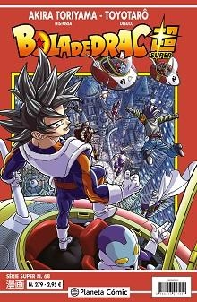 BOLA DE DRAC SÈRIE VERMELLA Nº 279 | 9788413417455 | TORIYAMA,AKIRA | Libreria Geli - Librería Online de Girona - Comprar libros en catalán y castellano