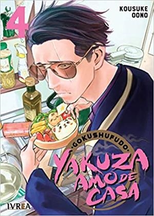 GOKUSHUFUDO.YAKUZA AMO DE CASA-4 | 9788418450204 | KOUSUKE OONO | Llibreria Geli - Llibreria Online de Girona - Comprar llibres en català i castellà