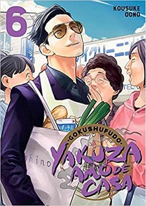 GOKUSHUFUDO.YAKUZA AMO DE CASA-6 | 9788418751134 | KOUSUKE OONO | Llibreria Geli - Llibreria Online de Girona - Comprar llibres en català i castellà