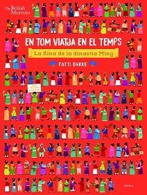 LA XINA DE LA DINASTIA MING | 9788447942756 | Llibreria Geli - Llibreria Online de Girona - Comprar llibres en català i castellà