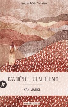 CANCIÓN CELESTIAL DE BALOU | 9788415509455 | LIANKE,YAN | Libreria Geli - Librería Online de Girona - Comprar libros en catalán y castellano