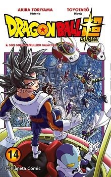 DRAGON BALL SUPER Nº 14 | 9788491746423 | TORIYAMA,AKIRA/TOYOTARÔ | Libreria Geli - Librería Online de Girona - Comprar libros en catalán y castellano