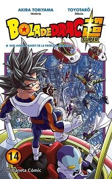 BOLA DE DRAC SUPER Nº 14 | 9788491746485 | TORIYAMA,AKIRA/TOYOTARÔ | Libreria Geli - Librería Online de Girona - Comprar libros en catalán y castellano