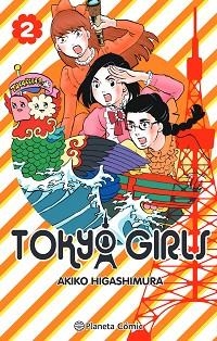 TOKYO GIRLS Nº 02/09 | 9788491748502 | HIGASHIMURA,AKIKO | Libreria Geli - Librería Online de Girona - Comprar libros en catalán y castellano
