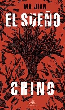 EL SUEÑO CHINO | 9788439737902 | JIAN,MA | Libreria Geli - Librería Online de Girona - Comprar libros en catalán y castellano