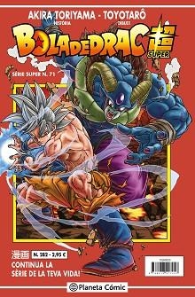 BOLA DE DRAC SERIE VERMELLA Nº 282 | 9788491746157 | TORIYAMA,AKIRA | Llibreria Geli - Llibreria Online de Girona - Comprar llibres en català i castellà
