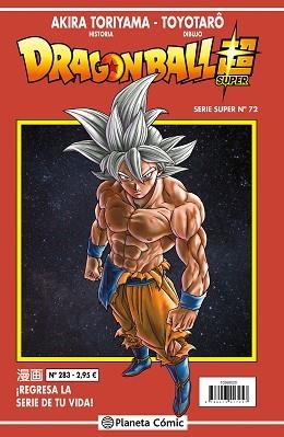 DRAGON BALL SERIE ROJA Nº 283 | 9788491745822 | TORIYAMA,AKIRA | Libreria Geli - Librería Online de Girona - Comprar libros en catalán y castellano