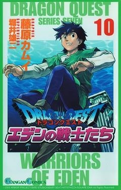 DRAGON QUEST VII Nº 10/14 | 9788491733386 | FUJIWARA,KAMUI | Llibreria Geli - Llibreria Online de Girona - Comprar llibres en català i castellà