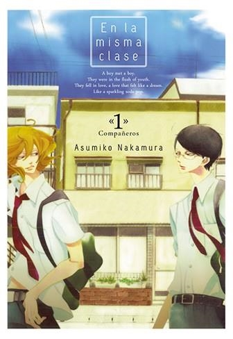 EN LA MISMA CLASE-1 | 9788416188031 | NAKAMURA,ASUMIKO | Libreria Geli - Librería Online de Girona - Comprar libros en catalán y castellano