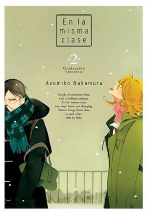 EN LA MISMA CLASE-2 | 9788416188062 | NAKAMURA,ASUMIKO | Libreria Geli - Librería Online de Girona - Comprar libros en catalán y castellano