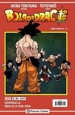 BOLA DE DRAC SERIE VERMELLA Nº 284 | 9788491746201 | TORIYAMA,AKIRA | Libreria Geli - Librería Online de Girona - Comprar libros en catalán y castellano