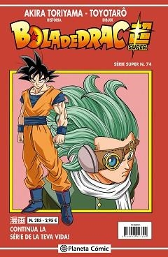 BOLA DE DRAC SERIE VERMELLA Nº 285 | 9788491746218 | TORIYAMA,AKIRA | Libreria Geli - Librería Online de Girona - Comprar libros en catalán y castellano